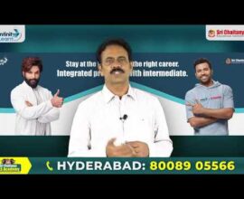 About Integrated courses along with Intermediate || Shri Y Mohan Rao, CEO || English Version