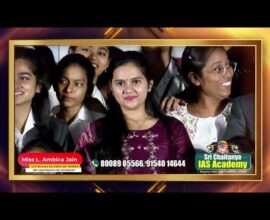 Sri Chaitanya IAS Academy Ranker L Ambika Jain || All India 128 Rank || SCIAS